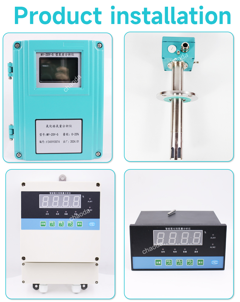 Split Zirconia Oxygen Analyzer5