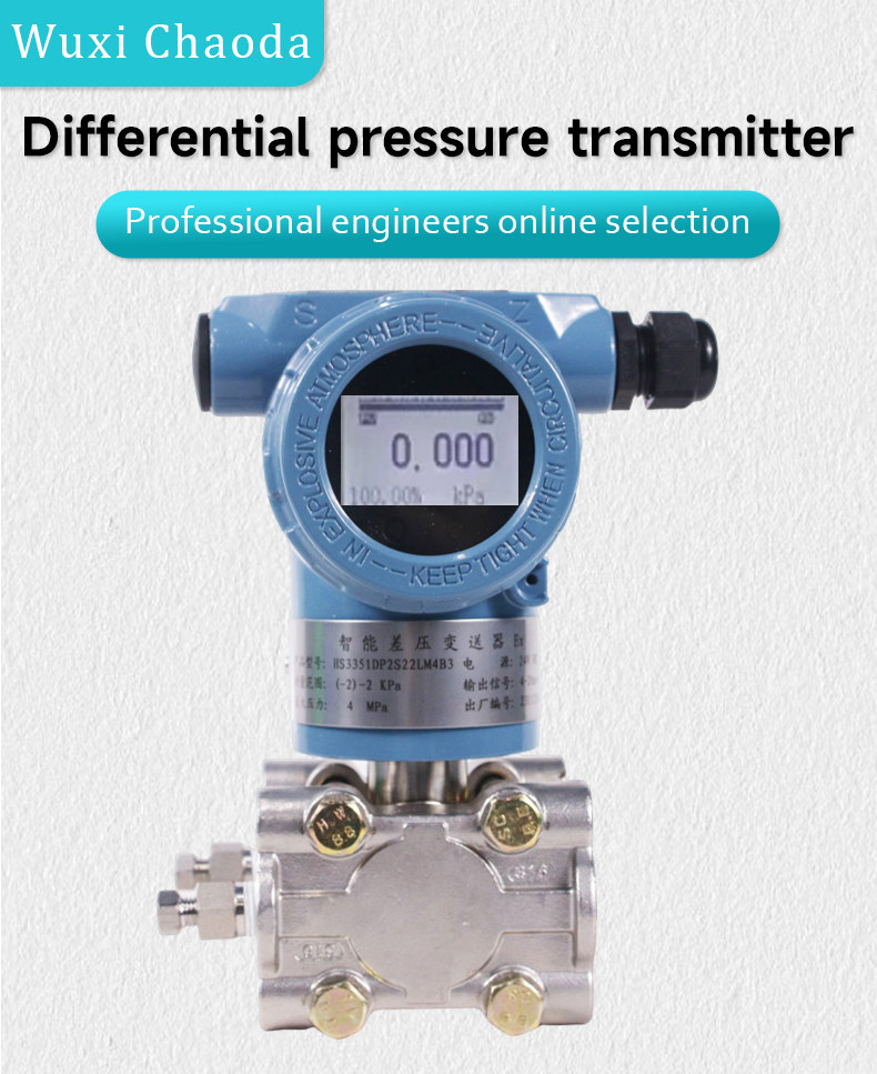 Differential Pressure Transmitter