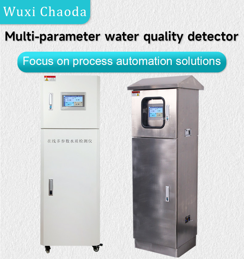 Multi-parameter Water Quality Analyzer