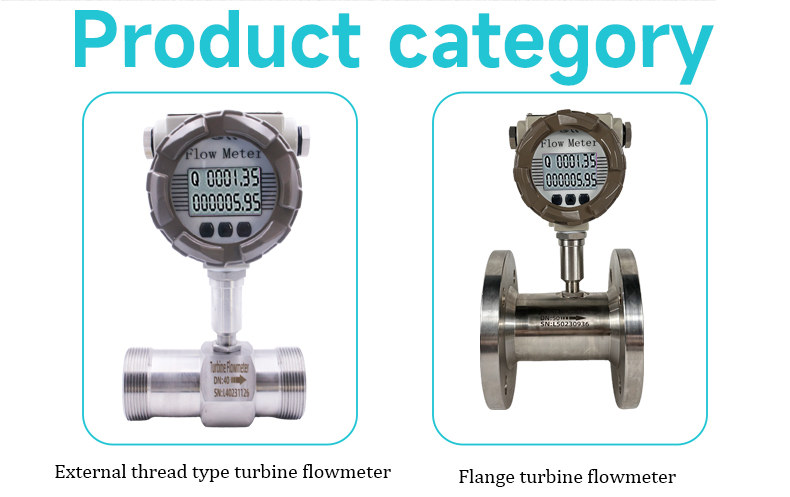 Turbine Flowmeter1
