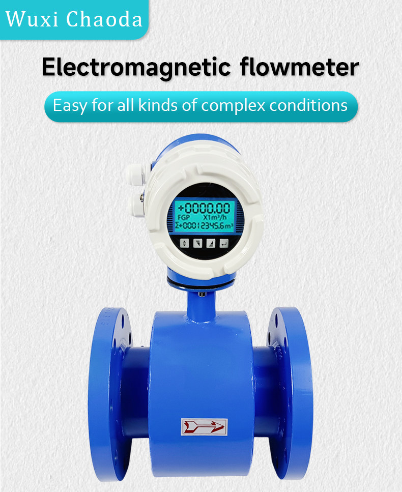 Magnetic Flowmeter