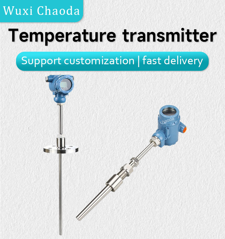 TEMPERATURE  TRANSMITTER