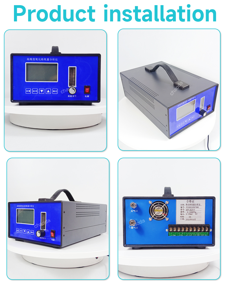 Benchtop Zirconia Oxygen Analyzer4