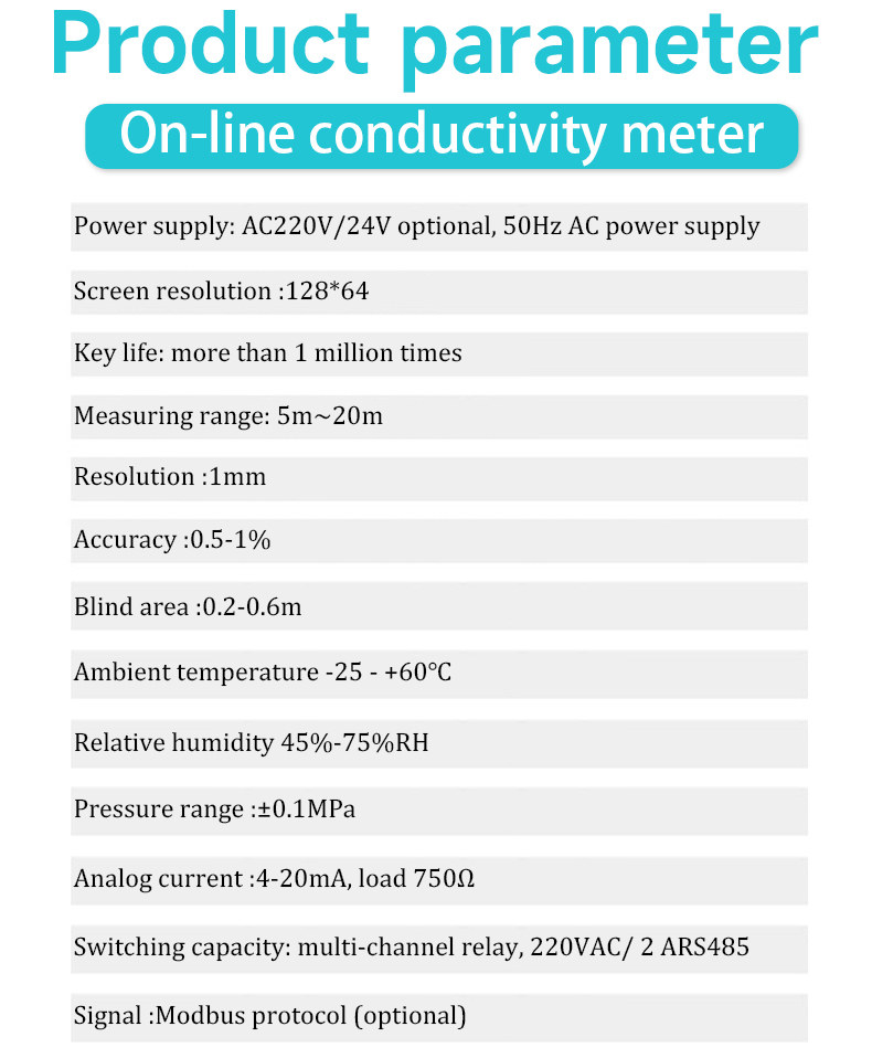 Sludge Interface Meter2