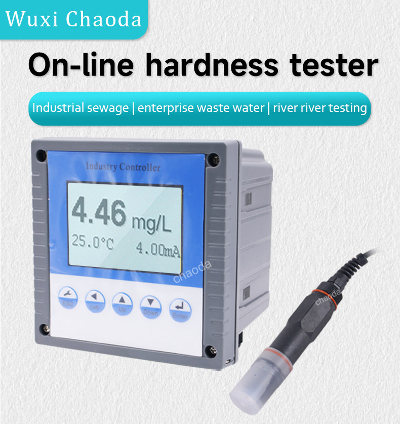 On-line Hardness Tester
