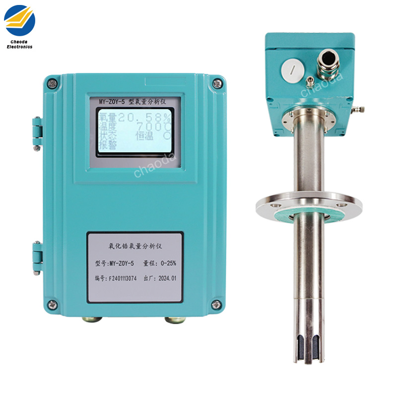 Split Zirconia Oxygen Analyzer