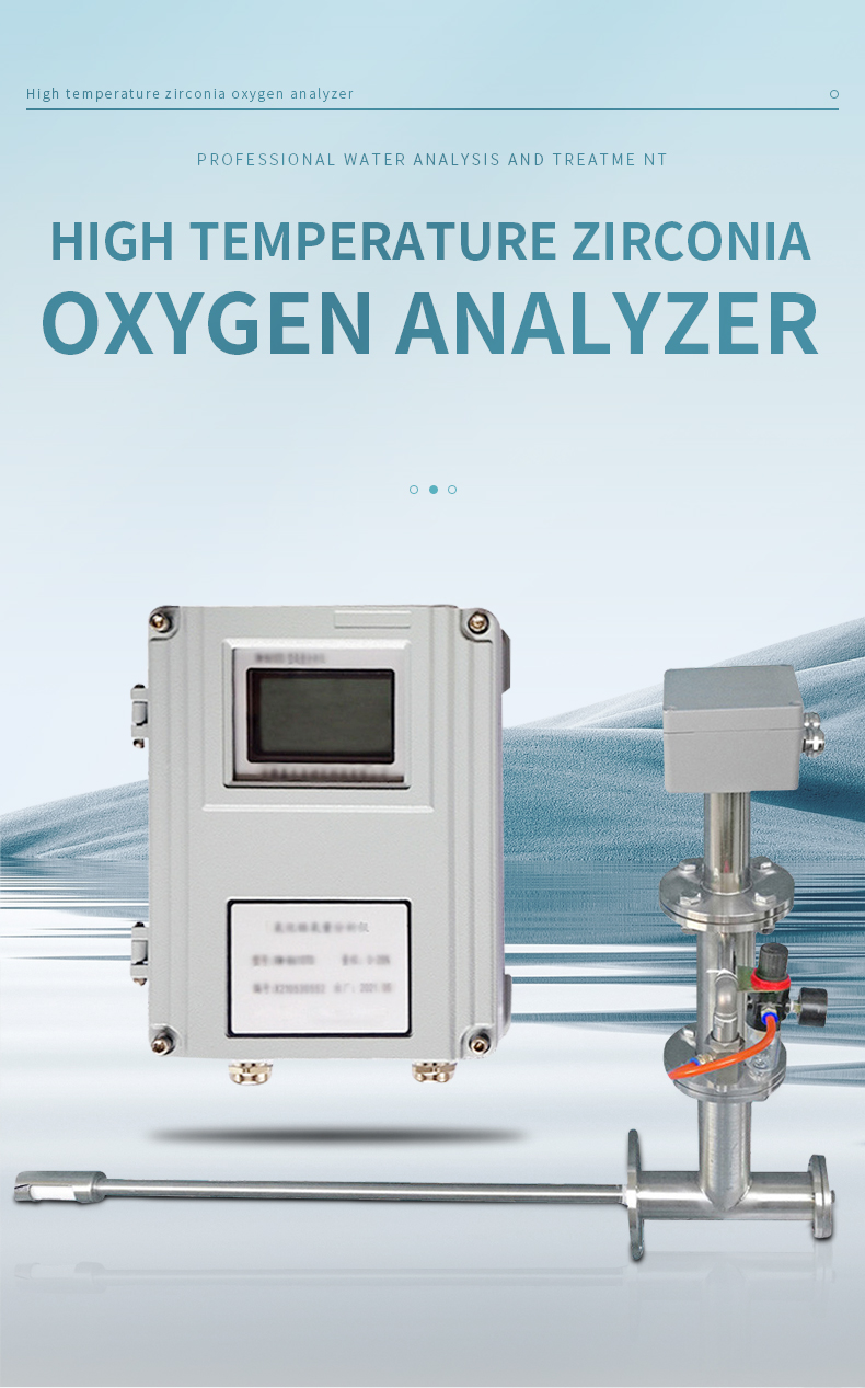 High Temperature Zirconia Oxygen Analyzer
