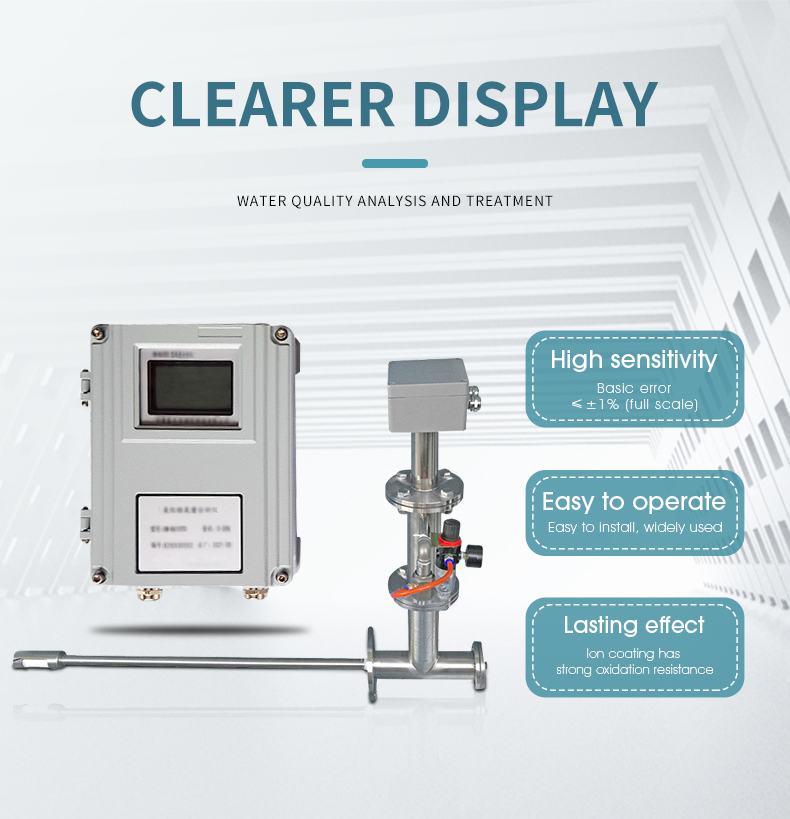 High Temperature Zirconia Oxygen Analyzer1