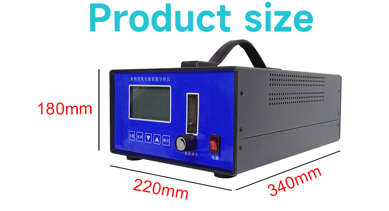 Benchtop Zirconia Oxygen Analyzer3