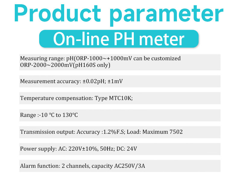 PH Sensor and Meter3