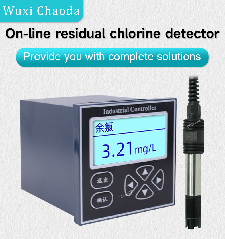 On-line Residual Chlorine Detector
