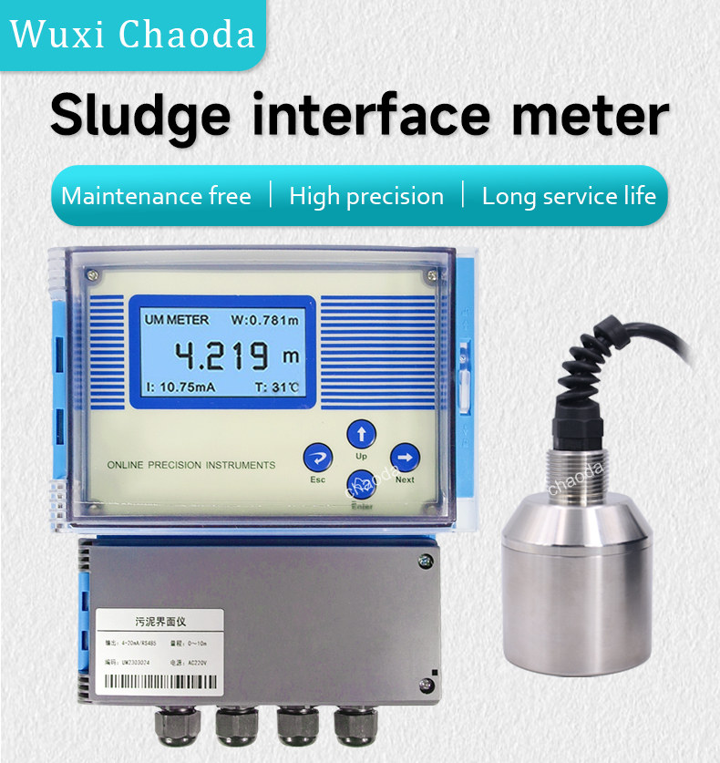 Sludge Interface Meter