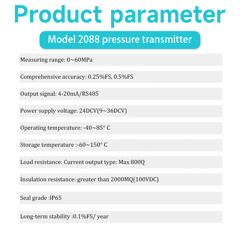2088 Membrane Pressure Transmitter3
